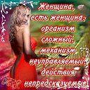 ���� ���� ��������, ������, 72 ���� - ��������� 4 ��� 2014 � ������ ������ ��������