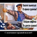 ���� ����, ����������� - ��������� 27 ������ 2014 � ������ ������ ��������