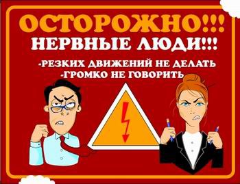 Alex Linadherent - 2  2014  12:47