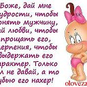 ���� ������, ������ - ��������� 28 ���� 2014 � ������ ������ ��������