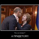 ���� �����, �������, 66 ��� - ��������� 13 ������� 2014 � ������ ������ ��������