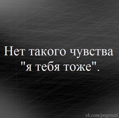  - 8  2014  14:37