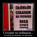 ���� ����, ������ - ��������� 26 ���� 2014 � ������ ������ ��������