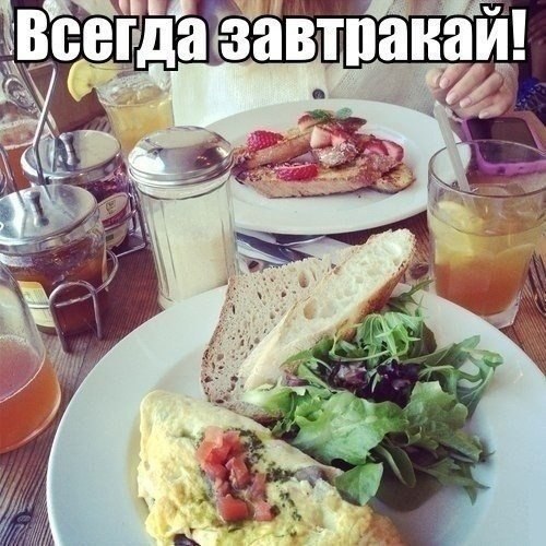 SportFeed - 10  2014  19:17