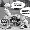 ���� �������, ������� - ��������� 3 ������ 2014 � ������ ������ ��������