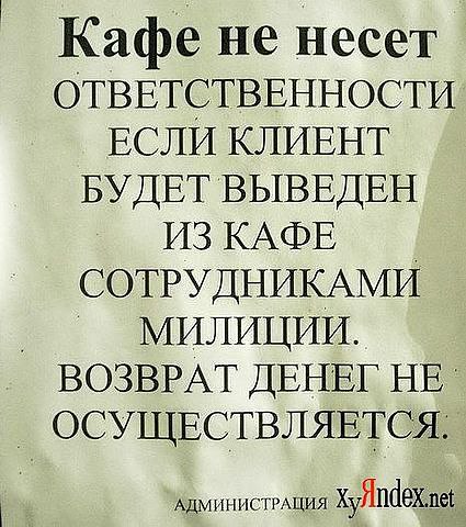 ####$$$$$$$$$#### - 24  2014  19:17