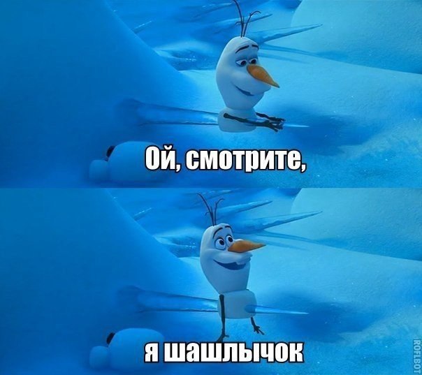    :D - 28  2014  05:35