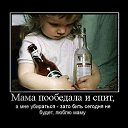 ���� ����, ������� ������, 36 ��� - ��������� 18 ����� 2014 � ������ ������ ��������