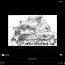 ���� ����, ������������, 71 ��� - ��������� 8 ��� 2014 � ������ ������ ��������
