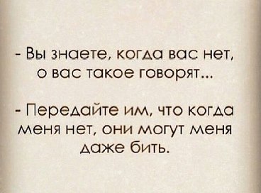  - 16  2014  17:21