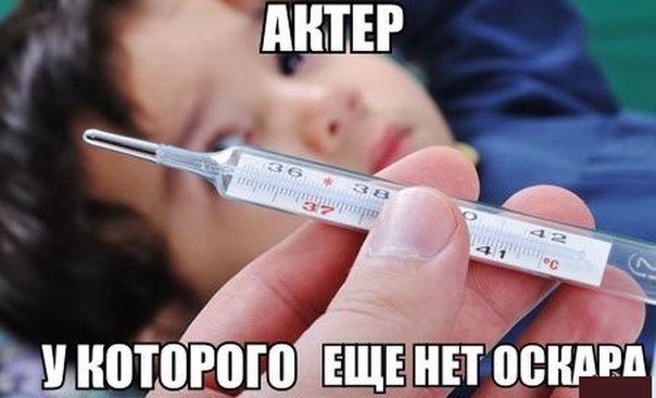  - 3  2014  21:31
