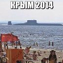 ���� ����, ������������ - ��������� 22 ���� 2014 � ������ ������ ��������