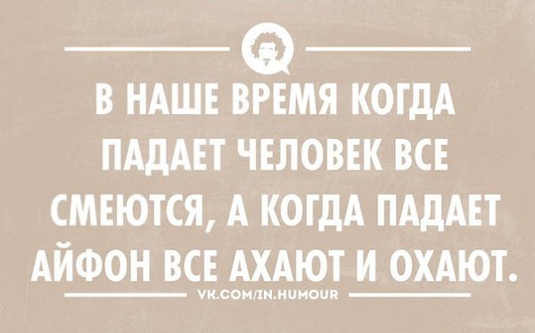 ...  .. - 5  2014  19:03