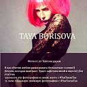  Taili,  -  17  2014    