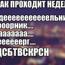 ���� ������, ������� - ��������� 3 ������� 2014 � ������ �� �����