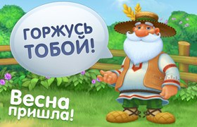 � ������� ��������� �����! � ��? https://fotostrana.ru/away?to=/sl/iX2