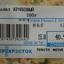  , , 49  -  17  2014   ....