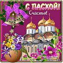  N*****,  -  20  2014    