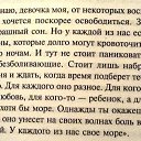 ���� ������, ������, 36 ��� - ��������� 10 ���� 2014 � ������ ������ ��������