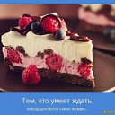 ���� ��������, ������, 66 ��� - ��������� 7 ���� 2014 � ������ ������ ��������