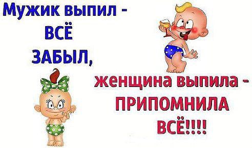 ...[a]_voe_so Le... - 30  2014  14:41