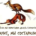 ���� ������, ����, 55 ��� - ��������� 26 ���� 2014 � ������ ������ ��������