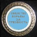 ���� �����, ������, 38 ��� - ��������� 10 ������� 2014 � ������ ������ ��������