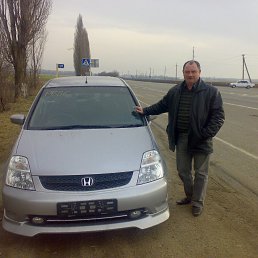 ���� �������, ����������, 62 ���� - ��������� 26 ��� 2014