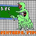 31 ������� 2011� �� ������� �����������