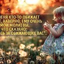 ���� �������-, ������ ��� - ��������� 17 ���� 2014 � ������ ������ ��������