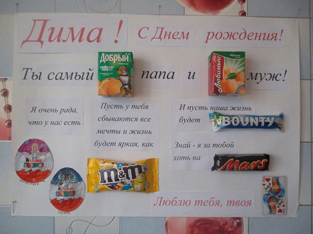 Ivan Karataev - 20 ���� 2014 � 11:02