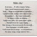 ���� ����, ������, 53 ���� - ��������� 6 ������� 2014 � ������ ������ ��������