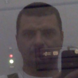 �������, �����������, 44 ����