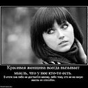 ���� Natalya, ����������� ����, 44 ���� - ��������� 13 ���� 2014 � ������ ���� ����������