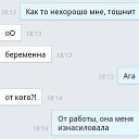 ���� George, �������, 52 ���� - ��������� 24 ���� 2014 � ������ �:)�