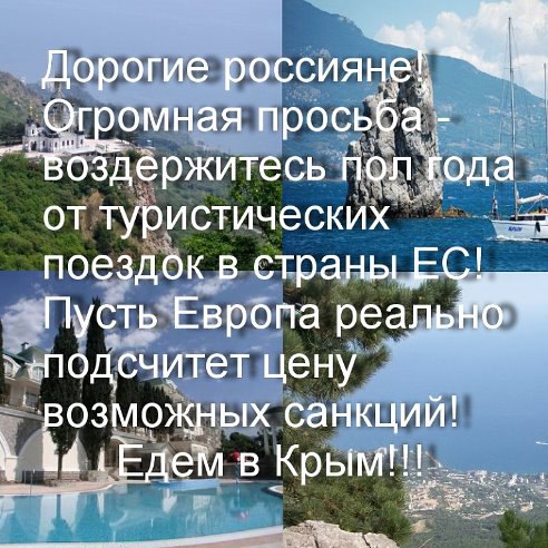  - 22  2014  18:35