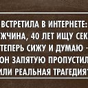 ���� ����, ����������� - ��������� 15 ������� 2014 � ������ ������� ������