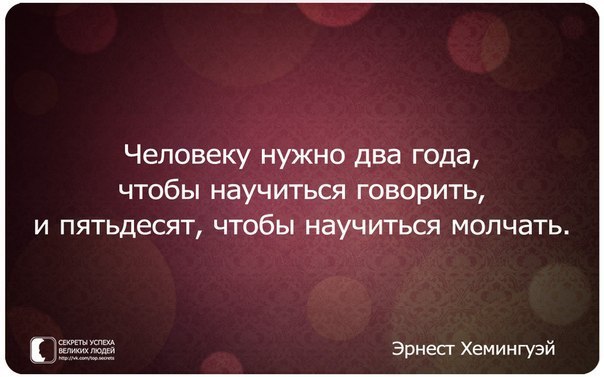     - 19  2014  16:11