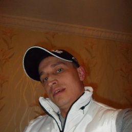 ���� ���������, ���������, 44 ���� - ��������� 19 ��� 2014