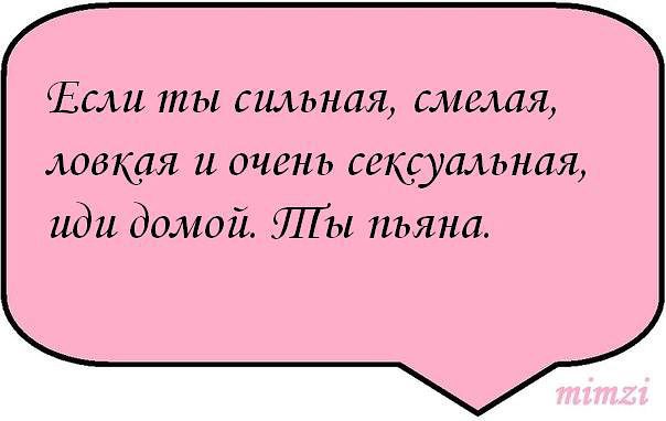   - 2  2014  17:46