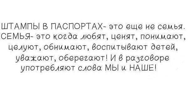 Евгения - 11 мая 2014 в 03:52