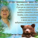  , , 68  -  26  2014   ))))