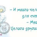 ���� Liliya, ��������, 55 ��� - ��������� 7 ������ 2014 � ������ ������ ��������