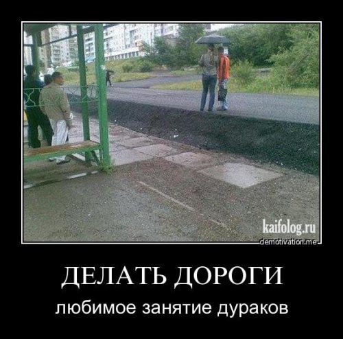  - 5  2014  13:03