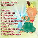    http://vkontakte.ru/re.post   .