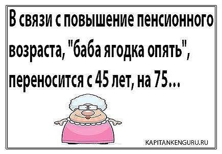 !!! - 9  2014  18:30