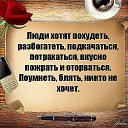 ���� �����@�@ ( Super Star), �������� - ��������� 31 ����� 2014 � ������ ������ ��������