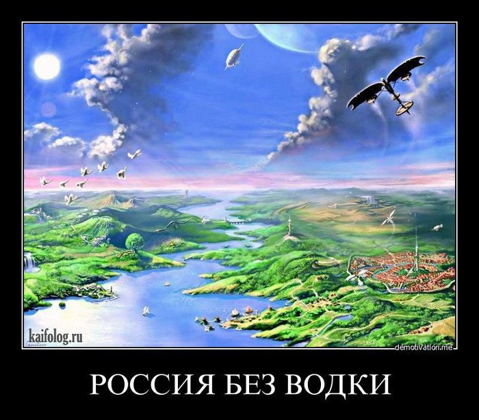  - 24  2014  21:55
