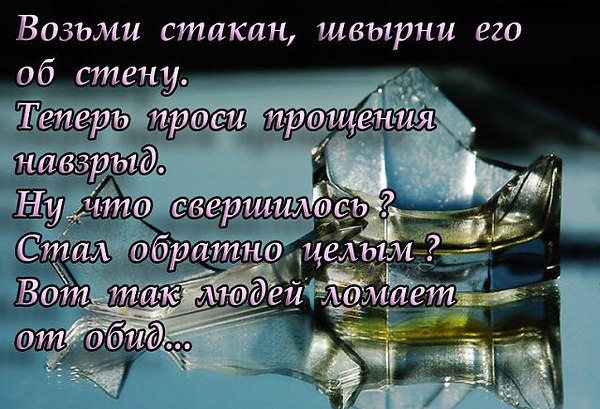 ���� - 30 ��� 2014 � 04:50