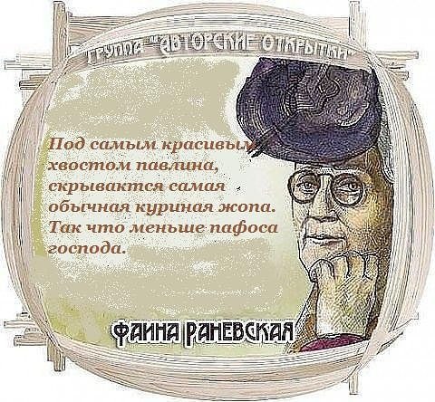  - 17  2014  18:14